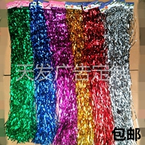 Party Decoration Rain Silk Wedding Wedding Supplies Festival Birthday Balloon Rain silk Stream Colorful Rain Silk
