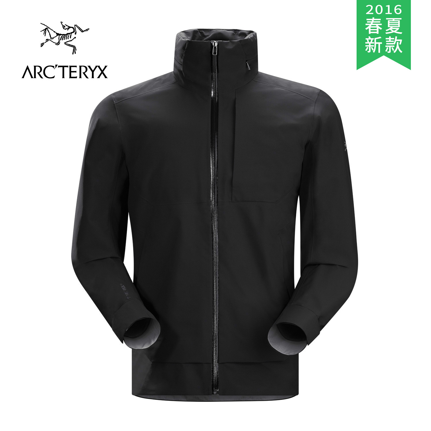 【2016春夏新款】ARCTERYX/始祖鸟 男款冲锋衣 Interstate 16112