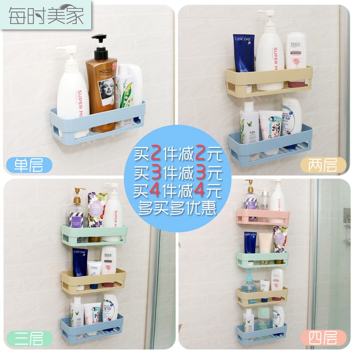 ÿʱ�������ױڹ������KCSNH0008