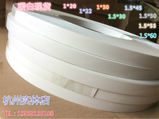 Пластиковые кромки для мебели Острый цинк