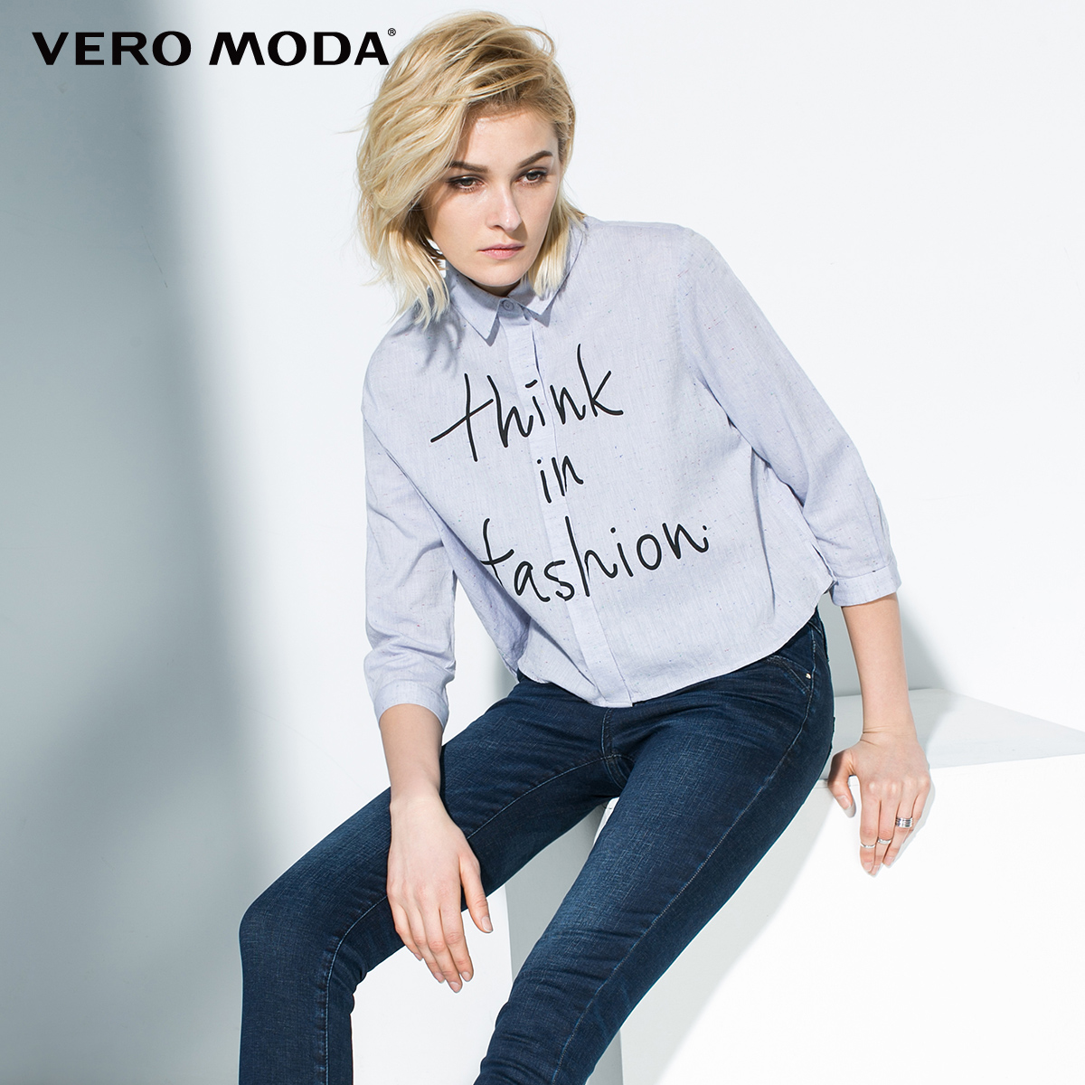Vero Moda字母图案彩色点印花短款衬衫|316131016