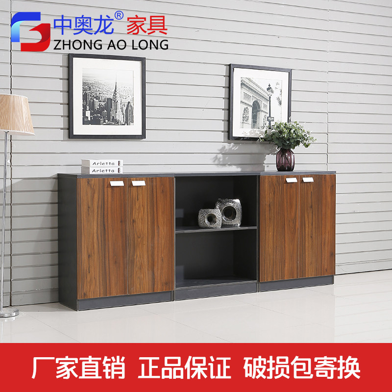 �а�����ʽľ���ļ���ZOL-WJG-16001