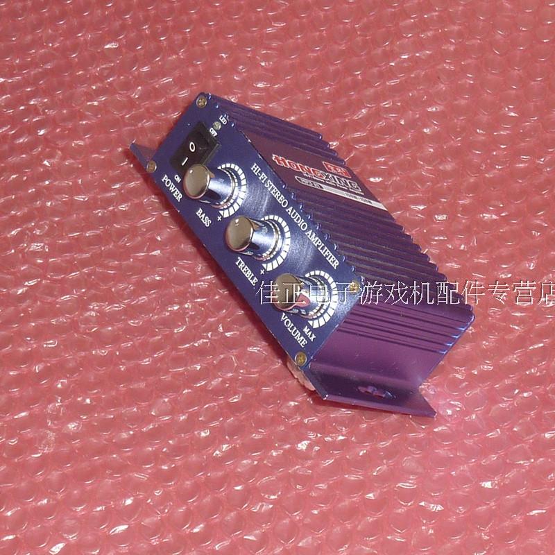 Arcade Power Amplifier Console Power Amplifier Racing Game Console Power Amplifier Basketball Machine Power Amplifier Lottery Machine Power Amplifier