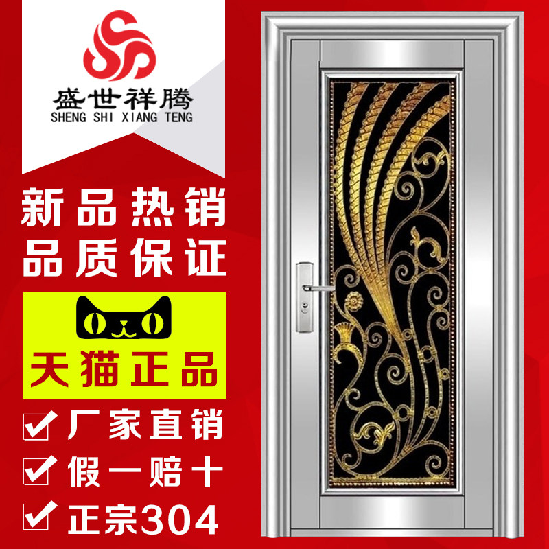 ʢ�����ڲ������304����ַ�����