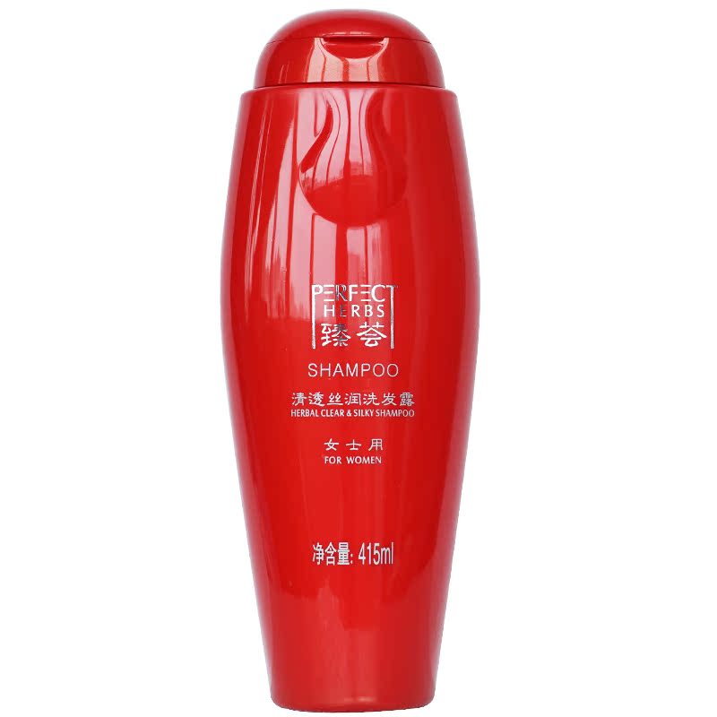 完美 清丝润丝洗发露415ml 女士洗发露 洗发水包邮