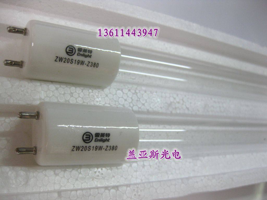 Vatti Vatti ZTD110A-P9 Disinfection cabinet UV lamp DYF15T6GL 15W 38CM long