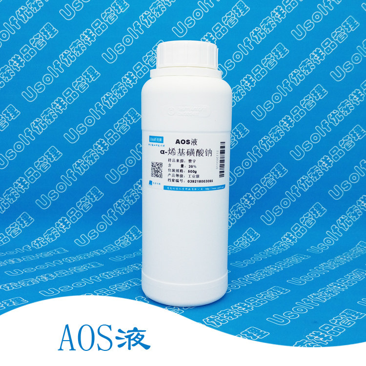 Liquid AOS High Foam Alpha-Olefins Sodium α-alkenate 500g bottles