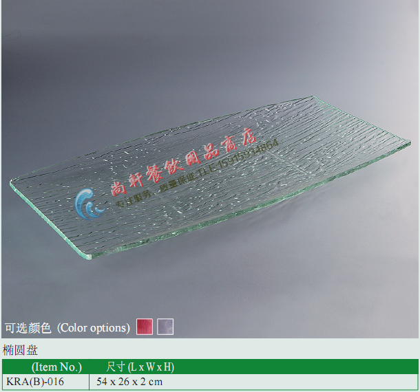 Acrylic Oval Drum Shaped Fruit Dish Rectangular Fruit Pan Display Pan