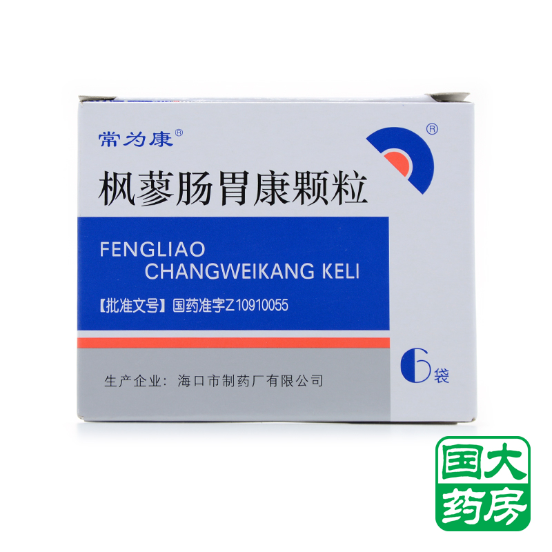 常为康 枫蓼肠胃康颗粒 8g*6袋/盒