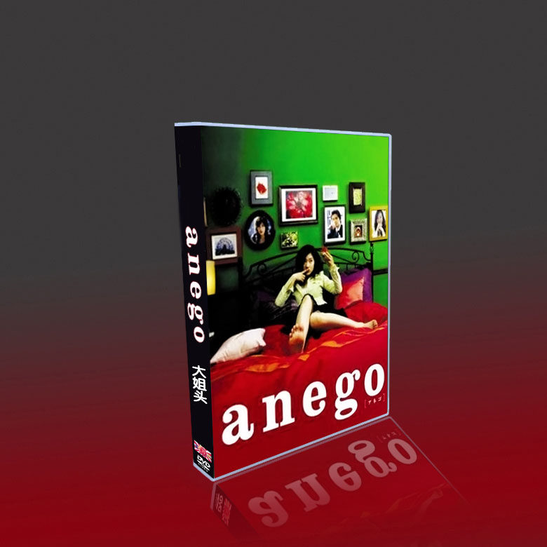 Japanese drama Sister Big Sister Silly Big Sister TV Special SP Ryoko Shinohara Tomozaka Rie 6DVD Box Set