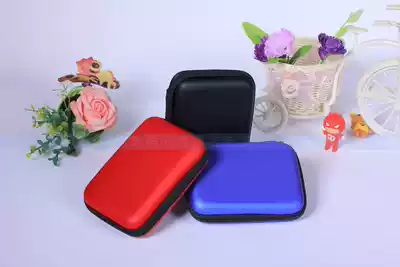 Multi-function data cable storage bag Mobile power bag portable hard disk bag multi-pressure-proof function digital storage bag 2 5 inches