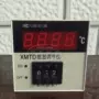 Bộ điều khiển nhiệt độ kỹ thuật số Meier Bộ điều khiển nhiệt độ Bộ điều khiển nhiệt độ Bộ điều nhiệt nhiệt ẩm kế tự ghi