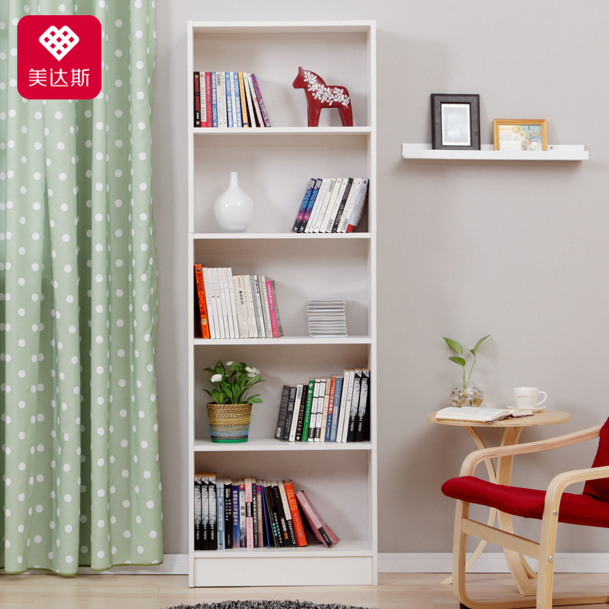 ����˹��Լ�ִ�������12769