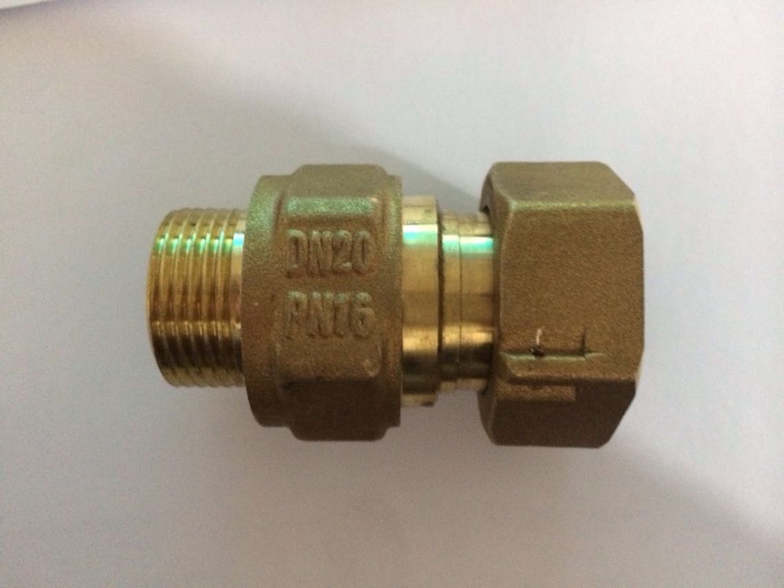 E word cards brass water meter front stop inverse valve backstop valve DN20 6 inside and outside wire live extension check valve