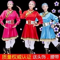 Mongolian costume woman performance to serve as an adult Mongolian dance to serve ethnic minority performance Square Dance Hongyanfu