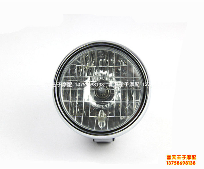 Kelway QJ250 - L Cruiser QJ250 - J Headlight Headlight decoration board