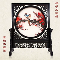 Guangdong Emelcodery Boutique Happy Edsbrow Декоративная картина с двойной вышивкой декора