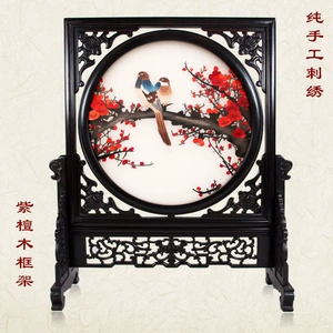 Guangdong Emelcodery Boutique Happy Edsbrow Декоративная картина с двойной вышивкой декора