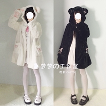 New girlfriends plus velvet thickened Japanese girl soft girl autumn and winter clothing cat ears cat claws cute plush jacket