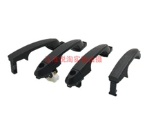 Jianghuai Star Sharp Outer Handle handle tail door handle mid door handle front door handle door handle accessories