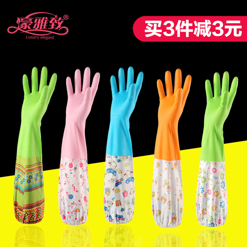 �����¼��޼Ӻ��齺ϴ��ϴ�·���������6086