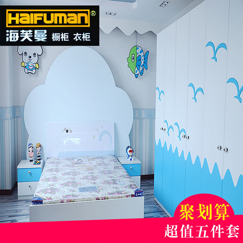 ��ܽ����ͯ��ѧϰ����