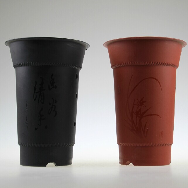 特价 室内阳台桌面地面绿植盆栽兰花专用塑料花盘高花盆