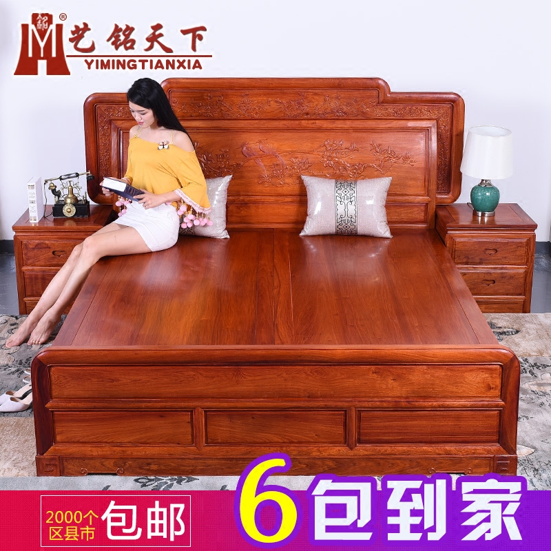 �������»���ľ�ߵʹ�������C-63001