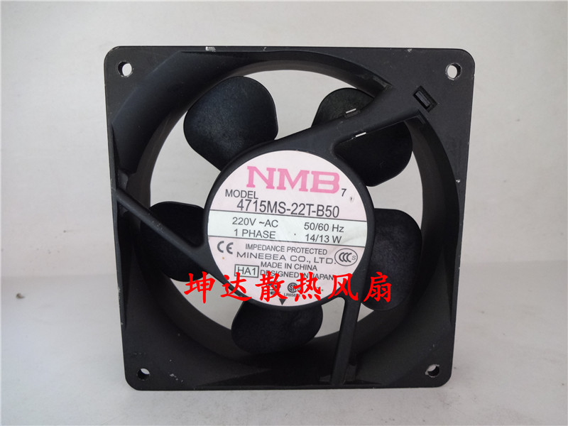 4715MS 4715MS FS-20T FS-20T 22T 22T 23T B30 B30 B20 5A NMB Cooling Fan 220V