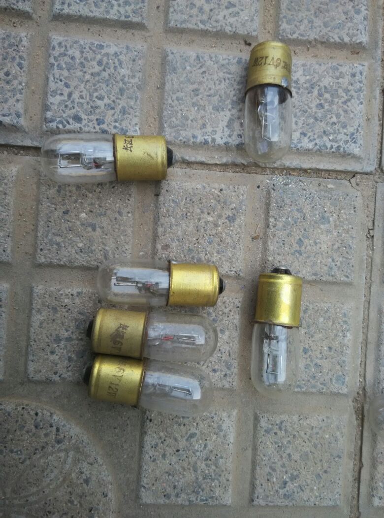 Inspire the light bulb movie machine to inspire the light bulb 6V12W