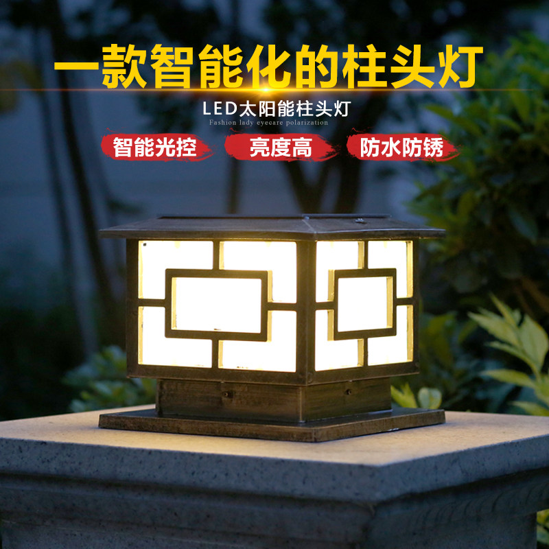 ׿��̫��������ͥԺ��ZC-ZTD3-9906