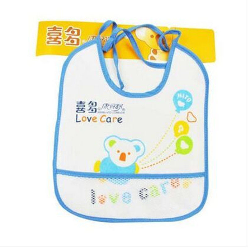 【天猫超市】喜多婴幼儿防水围兜 2条装 宝宝吃饭围嘴 围布