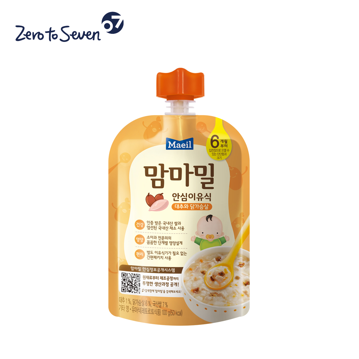maeil/每日乳业婴幼儿辅食大枣鸡肉营养粥100g一袋