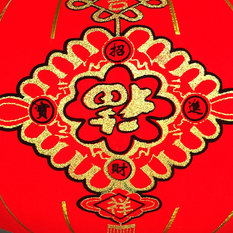 ����ϲ�츣�ִ������й���