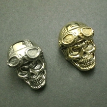 Dongguan Breaking Copper Pure Copper pilot Skull and skull Property Blocking DIY head personality brass white brass bag leather with small decoration