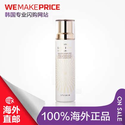 韩国it s skin伊思晶钻蜗牛再生乳液 清爽型1号 修复 直邮