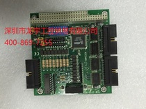 研华 PCM-3730 REC A1 pcm-3350隔离数字I O模块