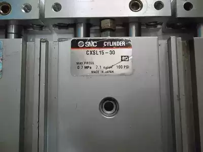 Second-hand SMC double rod cylinder CXSL15-30