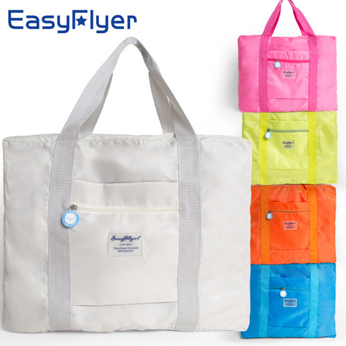 台湾官网直邮进口EasyFlyer易飞翔-大容量旅行收纳袋(5色任选)