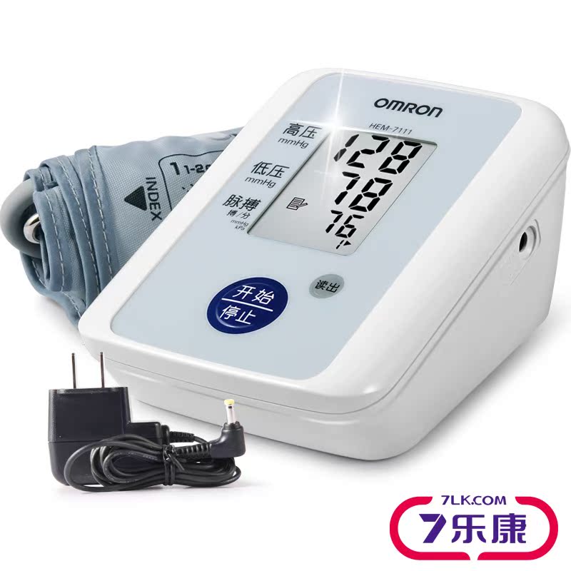 欧姆龙家用电子血压计7111上臂式全自动智能测量仪血压仪测量计