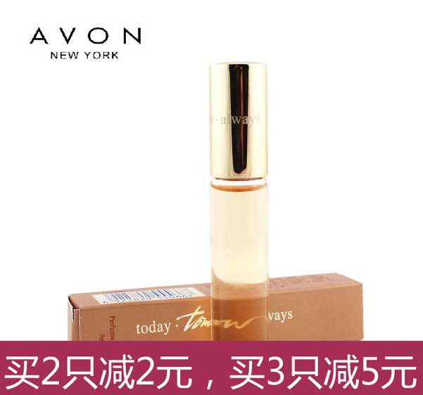 包邮 雅芳 明日走珠香水9ML 花香 女士香水滚珠持久女人