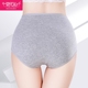 Modal eo cao nữ đồ lót cotton tóm tắt cotton sau sinh kích thước lớn bụng béo mm đồ lót nữ mùa đông quan lot Eo cao