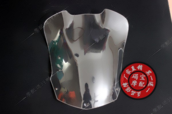 BMWF800S BMWF800S F800ST F800GT F800GT wind shield lengthened wind shield lengthened by 20 cm