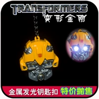 TAKARA Transformers Mô hình Mặt dây chuyền Trang sức Bumblebee Optimus Prime Chất lượng cao Kim loại Keychain - Gundam / Mech Model / Robot / Transformers mô hình gundam giá rẻ