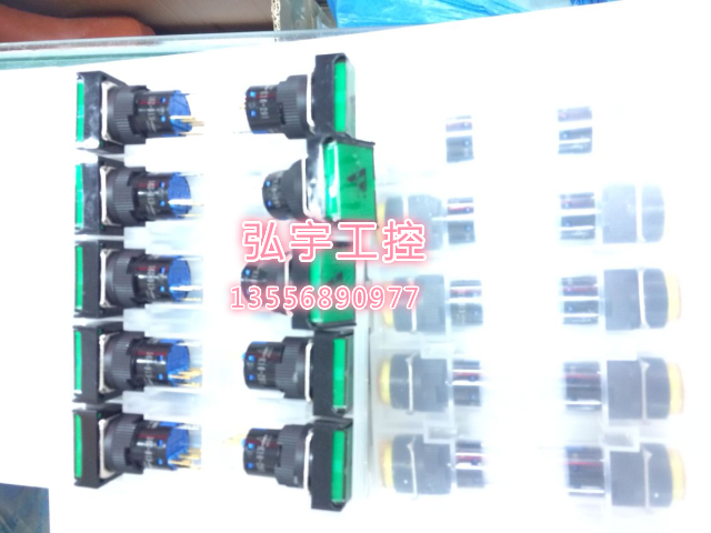 Golden Macro button K16-371G 12V for the Golden Macro button. 