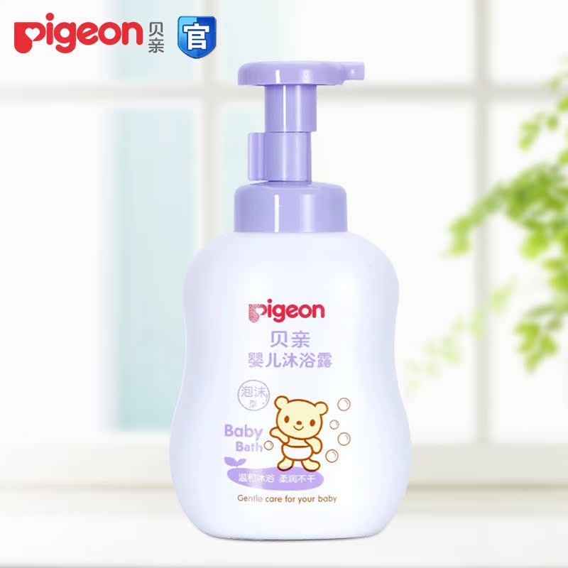 贝亲婴儿泡沫型沐浴露500ml 儿童宝宝手压自动打泡型 洗护沐浴液