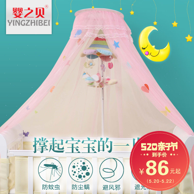 Ӥ֮��Ӥ��������WZ-01/WZ-02