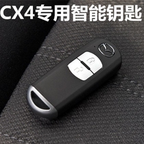 Original original factory with Mazda cx-4 key battery sub-chip assembly CX4 car remote control smart card