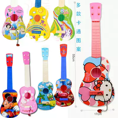 Free baby bag Children's small guitar toy(can be played)ukulele ukulele ukulele ukulele ukulele ukulele ukulele ukulele ukulele ukulele ukulele ukulele