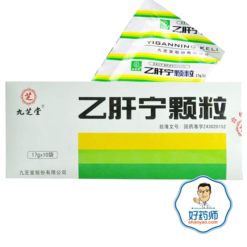 九芝堂 乙肝宁颗粒 17g*10袋/盒